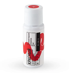 Гелевый краситель водорастворимый MIXIE Красный 20 гр.