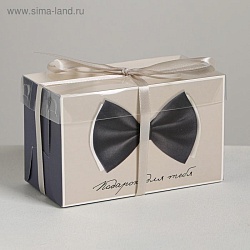 Коробка на 2 капкейка "Подарок для тебя"