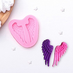 Молд силиконовый 7х6,5х1 см "Крылья"