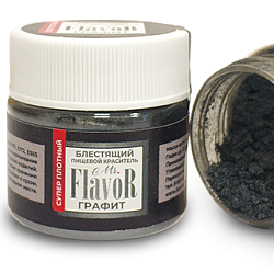 Краситель сухой блестящий супер плотный графит Mr.Flavor