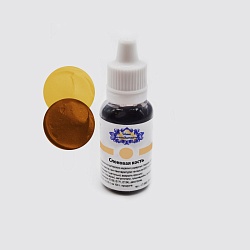 Краситель "Наш кондитер" водорастворимый слоновая кость 20 гр